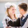 Любит ли меня одноклассник онлайн тест